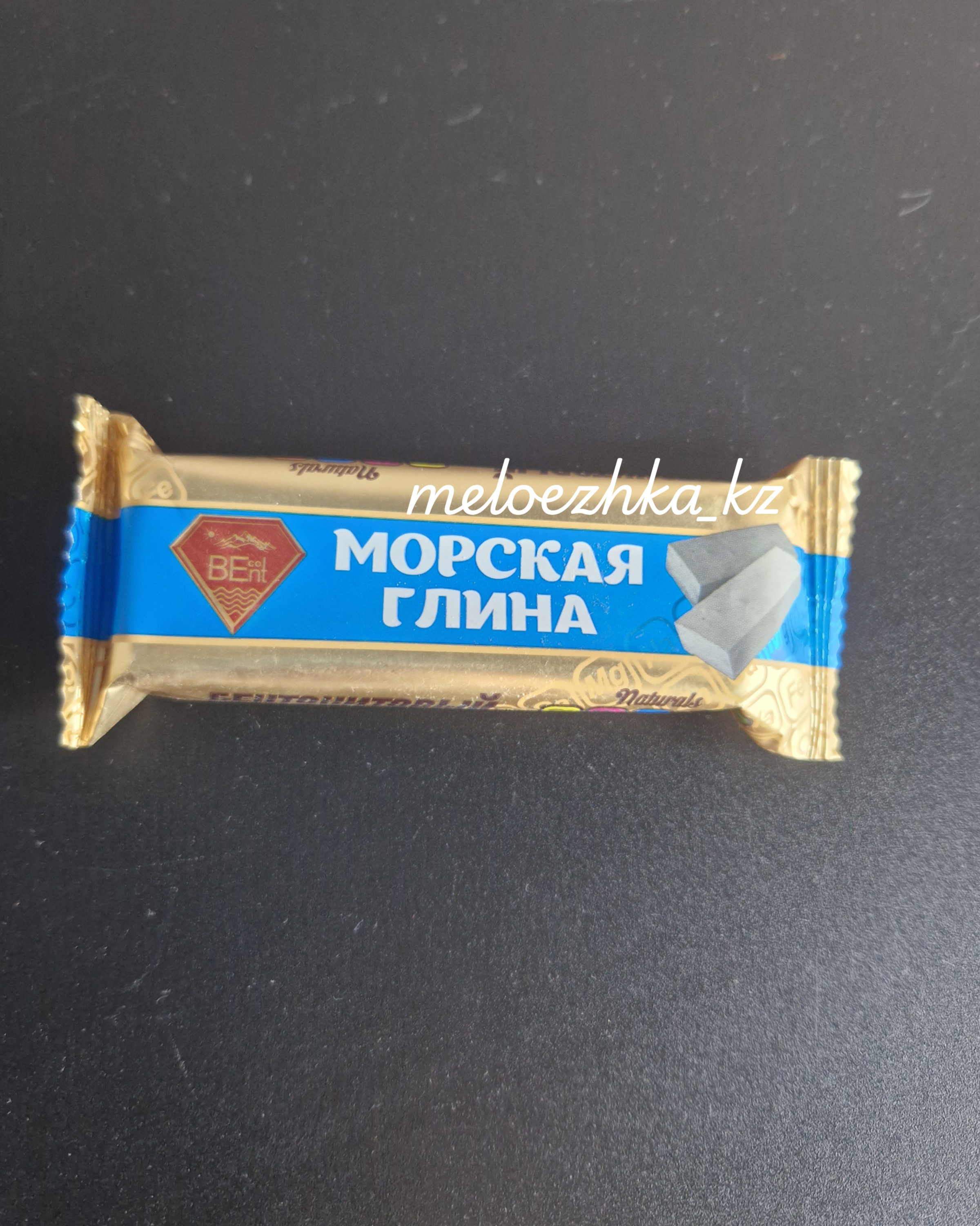 Узбекская🇺🇿 зелёная глина и бентонит в сине-золотой упаковке✨