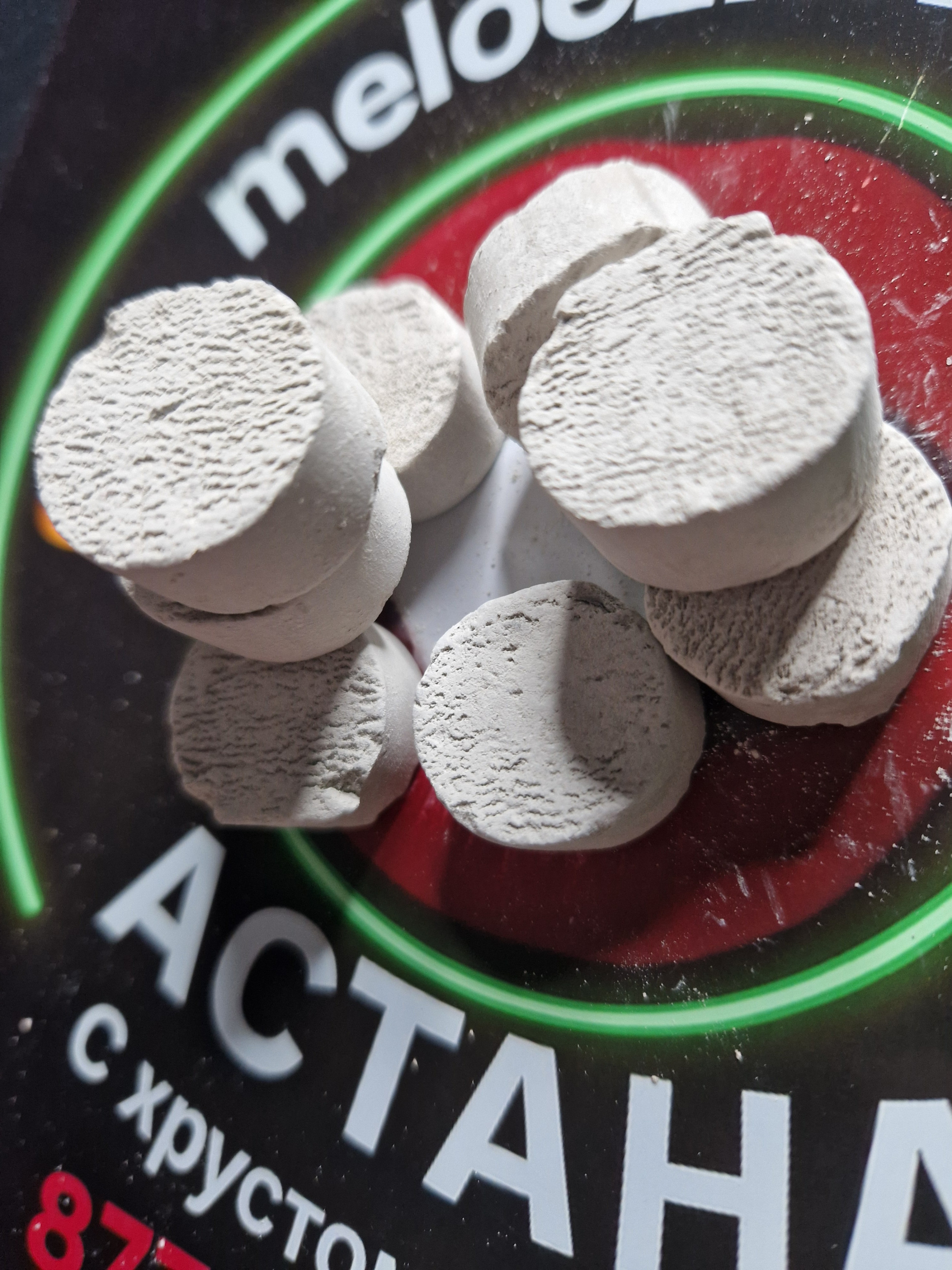 Витаминки №8 (50грамм) мел + Чернослив 50%