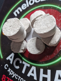 Витаминки №8 (50грамм) мел + Чернослив 50%