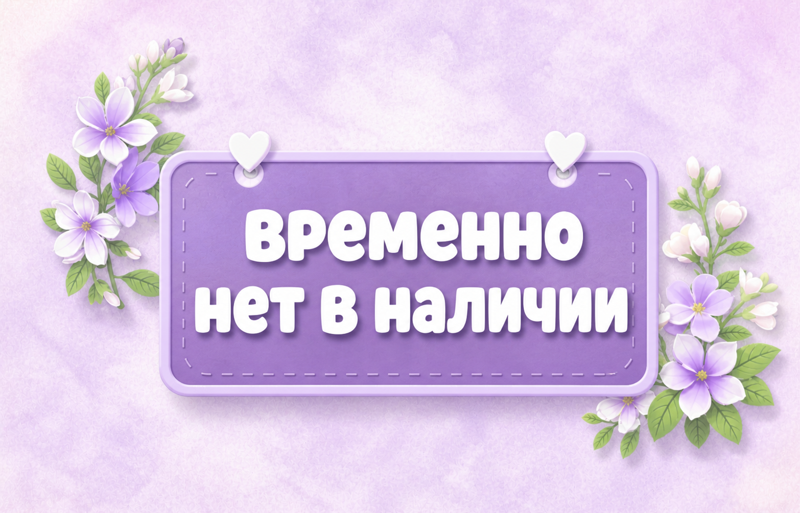 Жёлтый мел Ростов 100грамм 💛