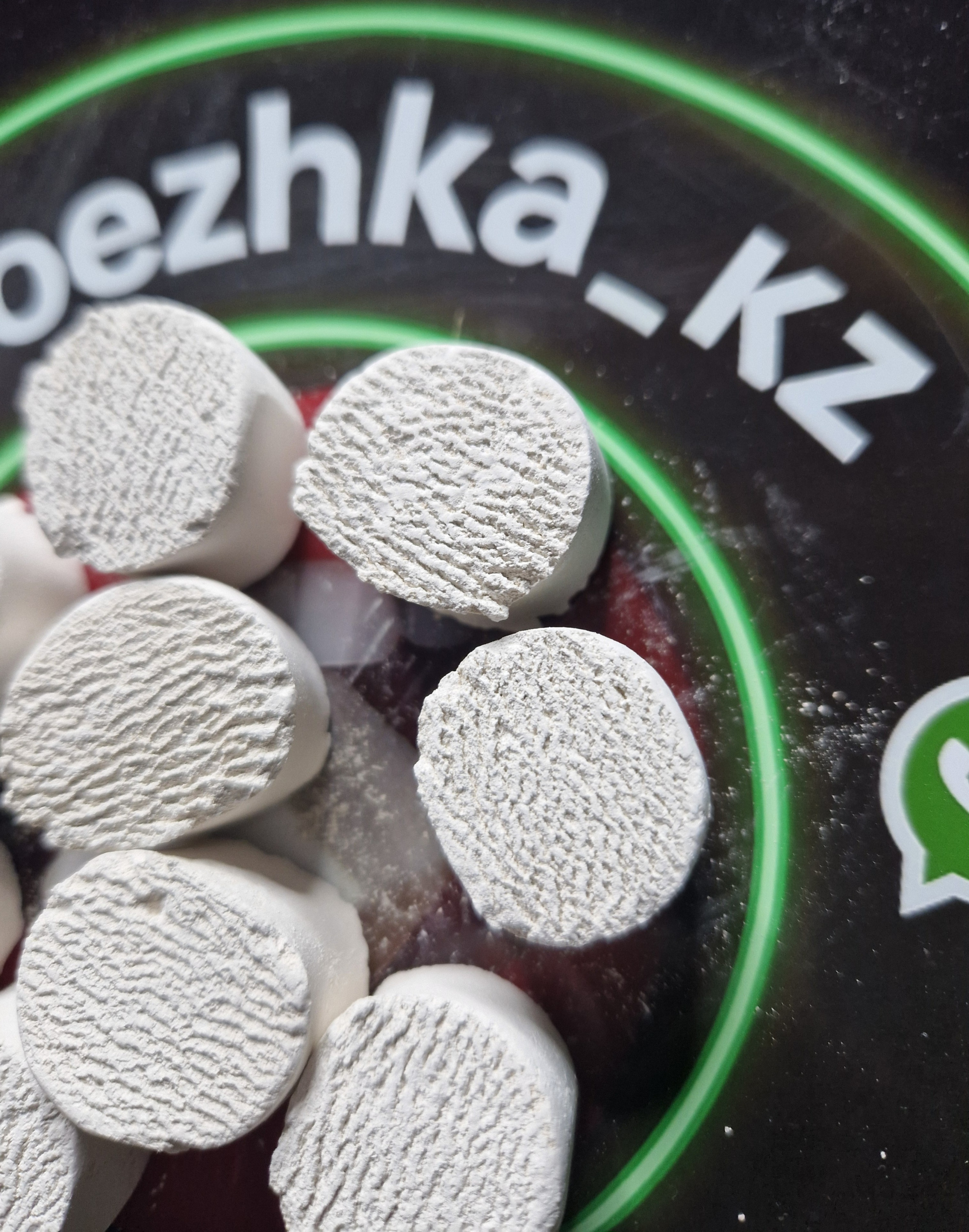 Витаминки №15 (50грамм) мел +Астана+соль