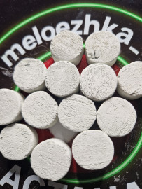 Витаминки №13 (50грамм) мел +Кембрийская