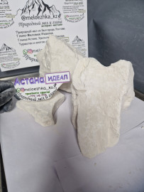 Астана идеал глина 1кг