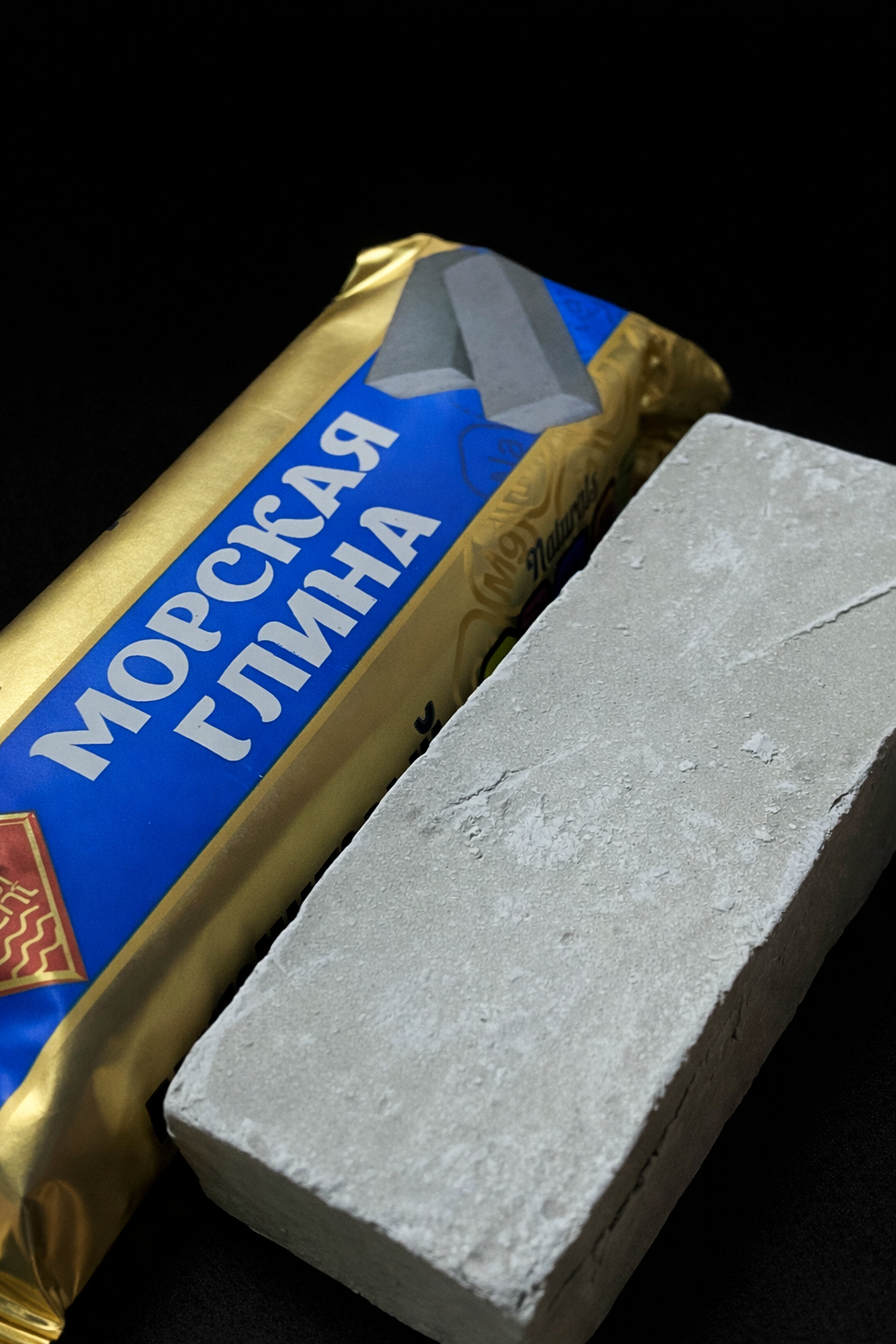 Узбекская🇺🇿 зелёная глина и бентонит в сине-золотой упаковке✨