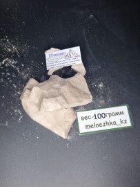 Пташка глина Орская 🐦