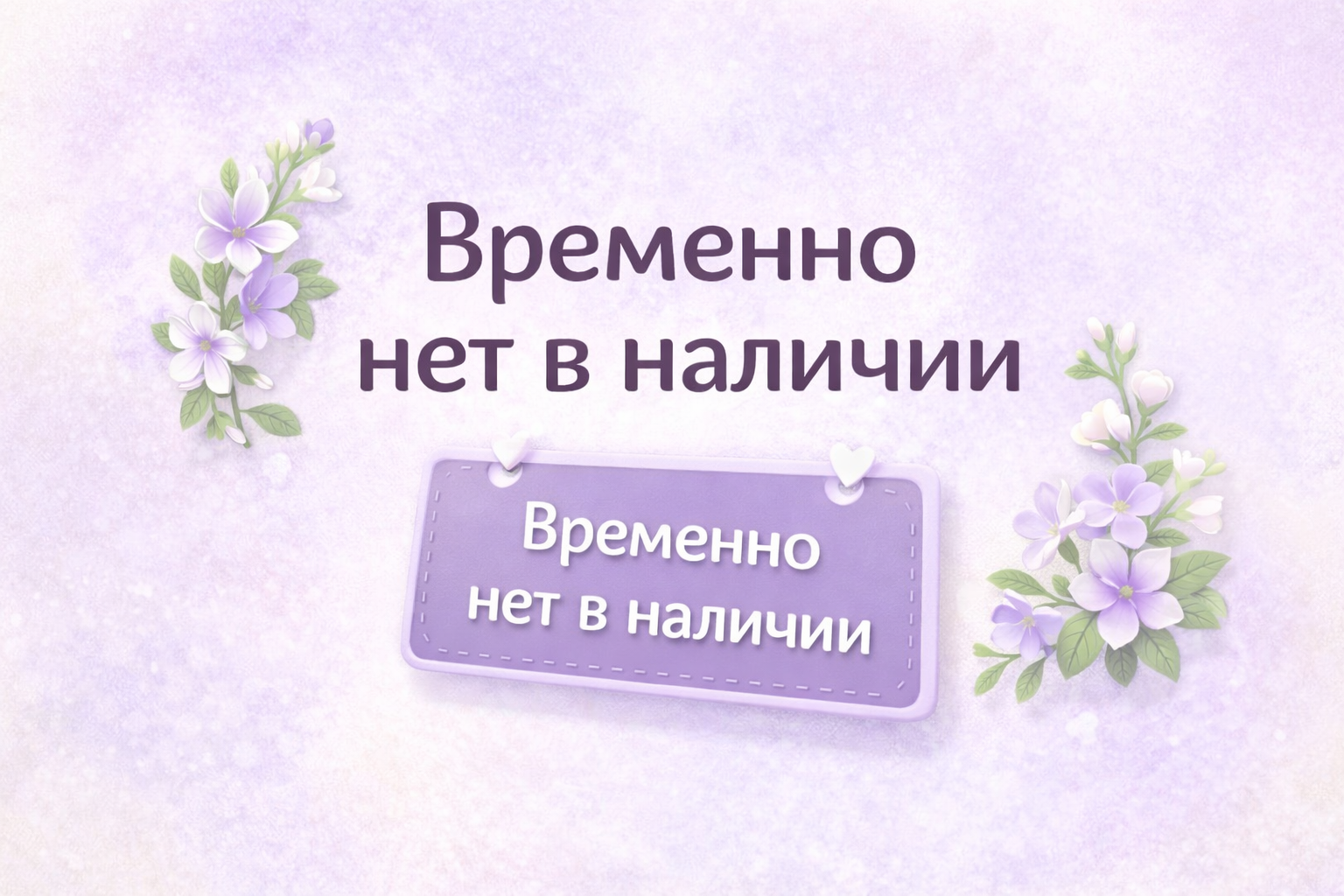 Меловые камни 🪨 мел Самарской области
