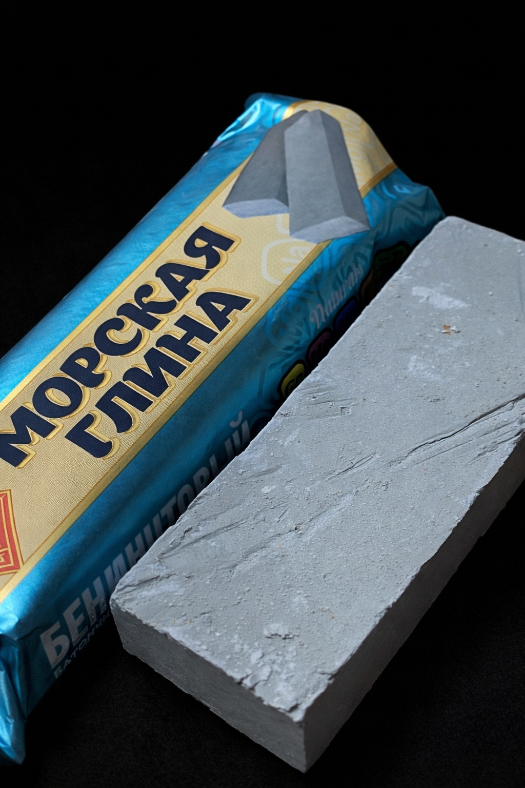 Морская глина Узбекская 🇺🇿 синяя пачка