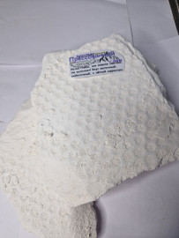 Прессованный каолин (ДНР)🪨 100грамм