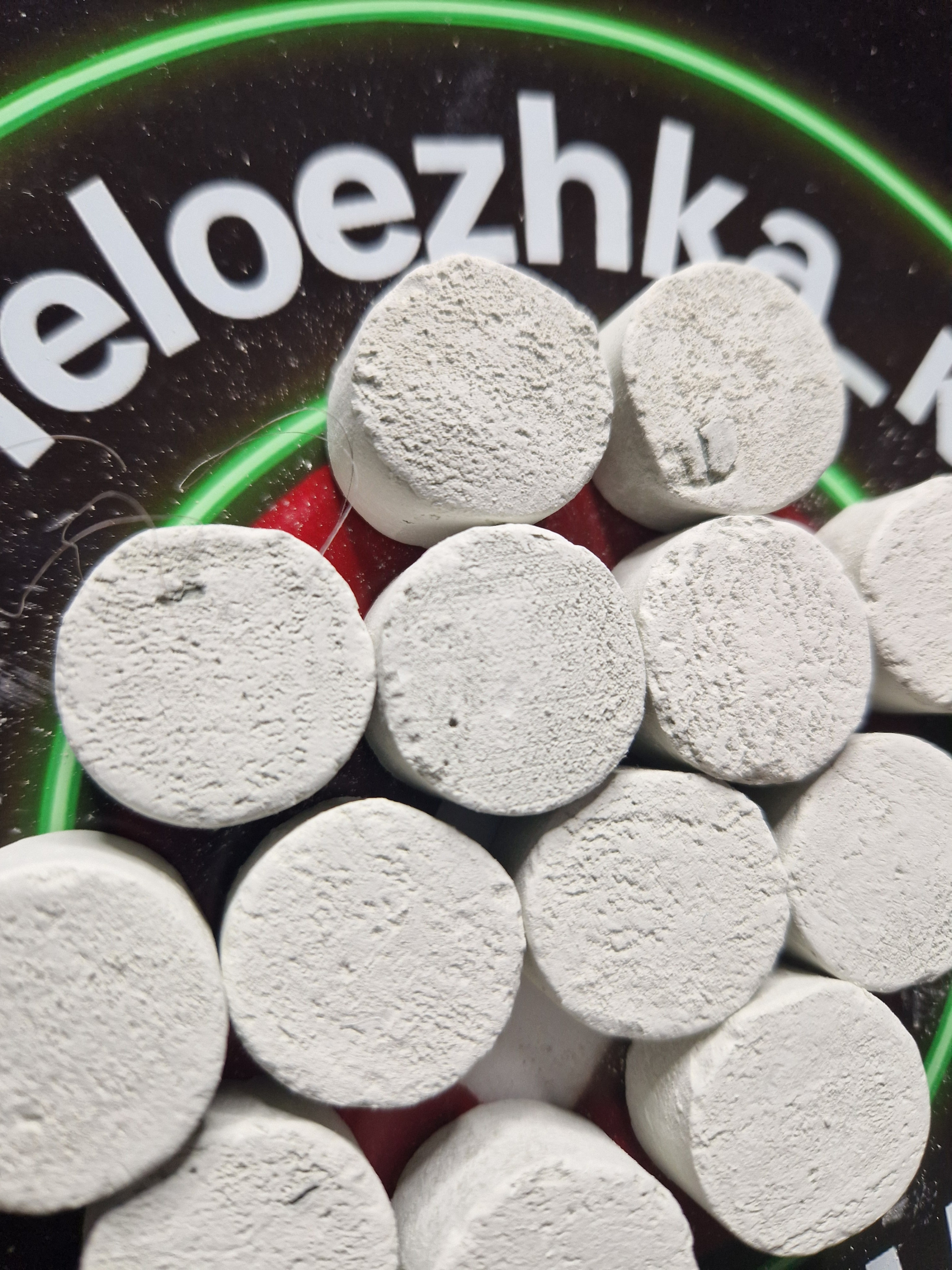 Витаминки №13 (50грамм) мел +Кембрийская