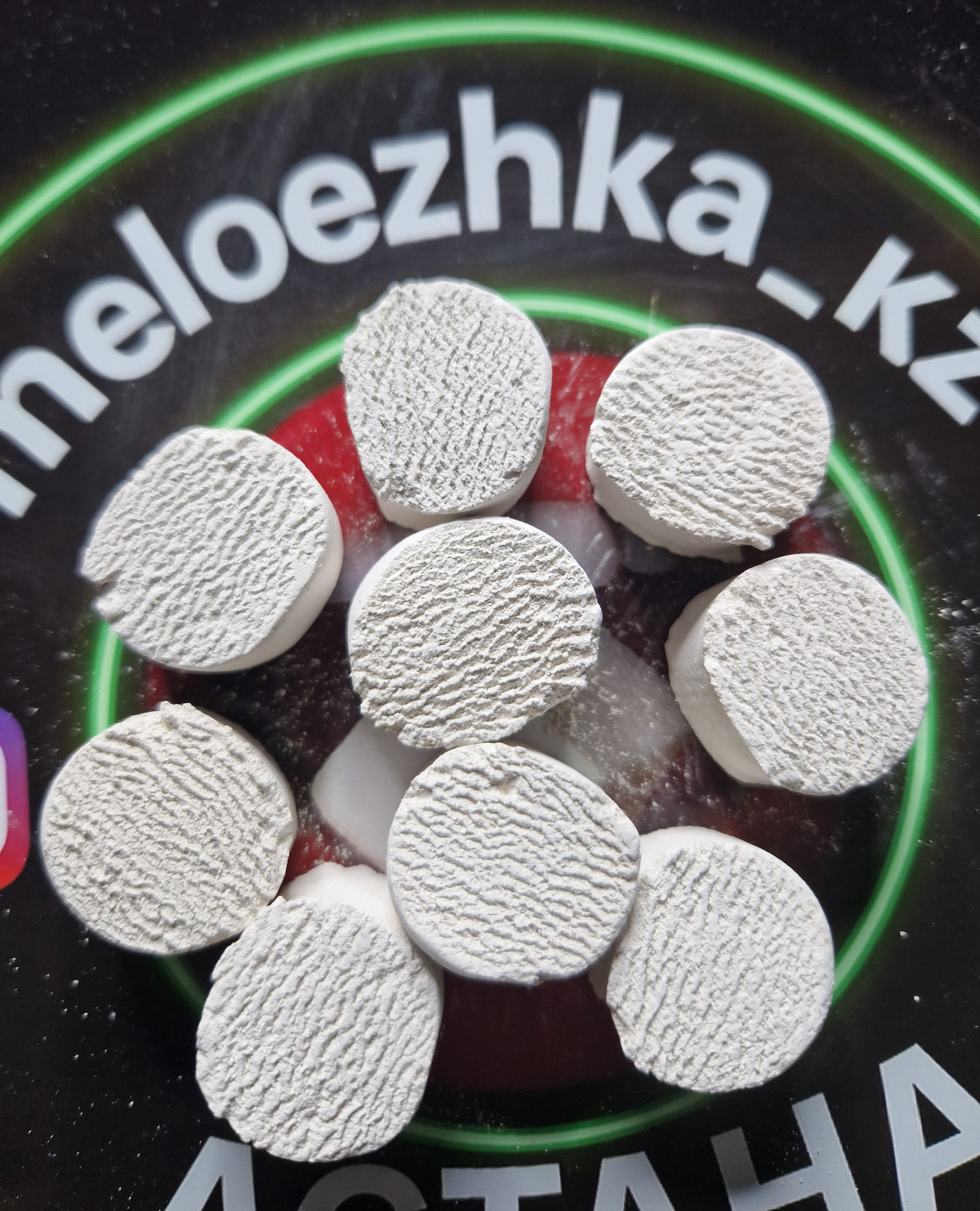 Витаминки №15 (50грамм) мел +Астана+соль