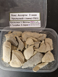 Бокс 2 вида уральской глины + Натс + Август