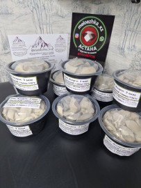 Бокс Ассорти 2 вида уральской глины + Натс+ Август