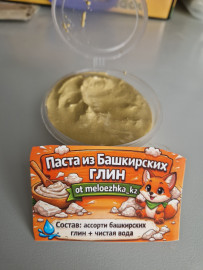 Паста из Башкирских глин