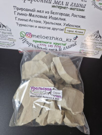 Уральская серая глина 50грамм