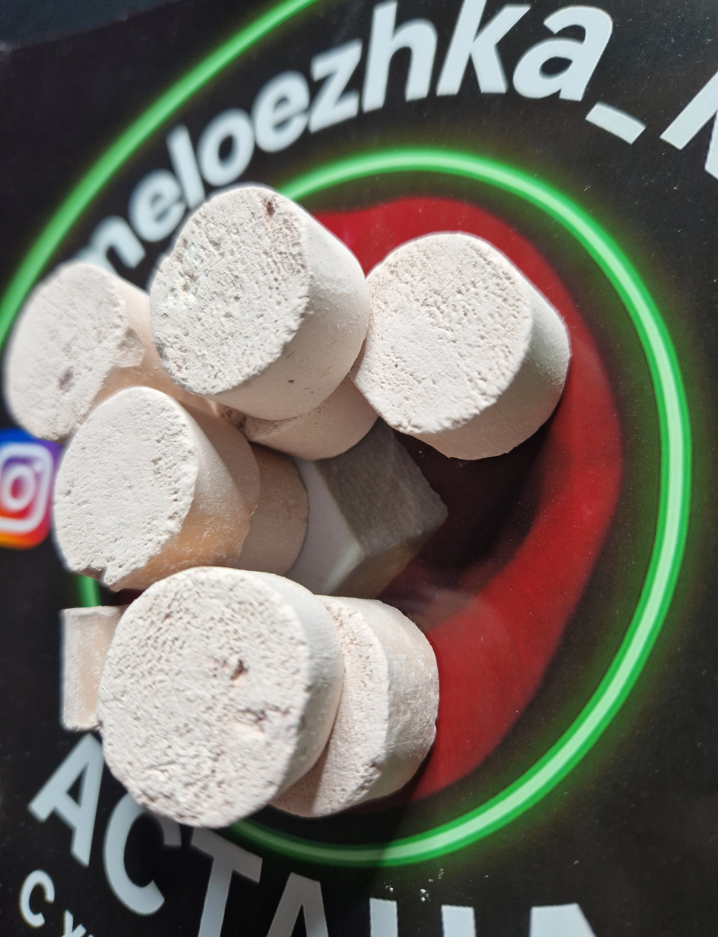 Витаминки №10 (50грамм) мел+Наполеон 50%