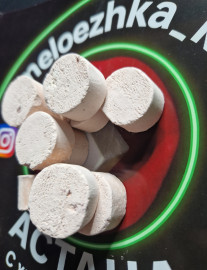 Витаминки №10 (50грамм) мел+Наполеон 50%