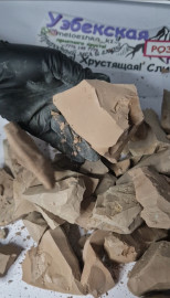 Узбекская Розовая 500грамм