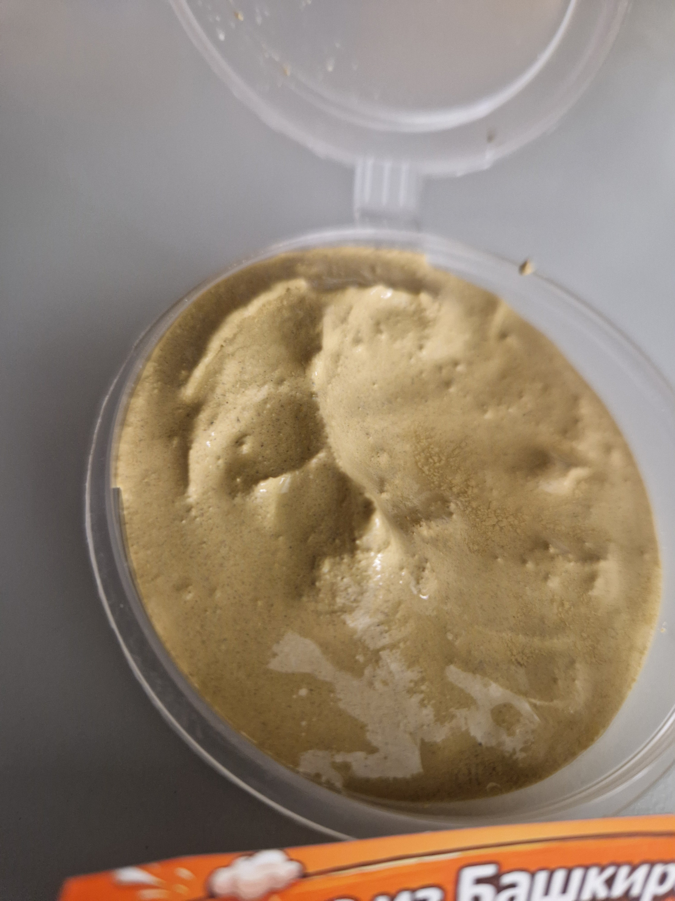 Паста из Башкирских глин