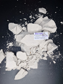 Феникс🔥 (глина  ДНР) 100грамм