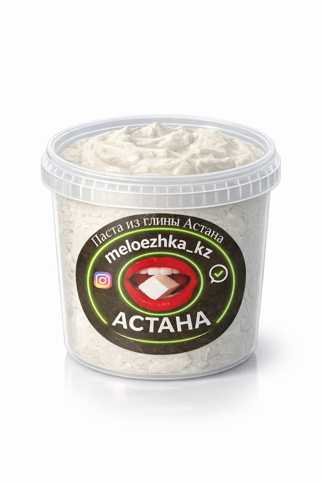 Паста из глины Астана 3шт