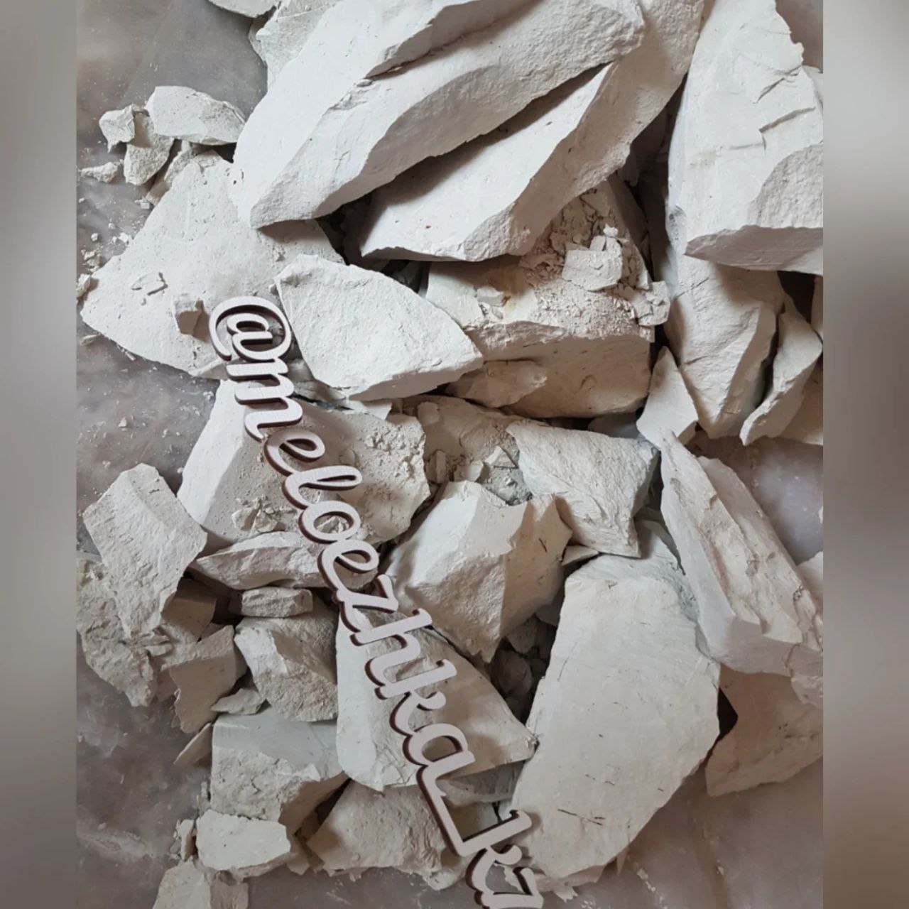 мел Карамель 🪨 250грамм Белгород