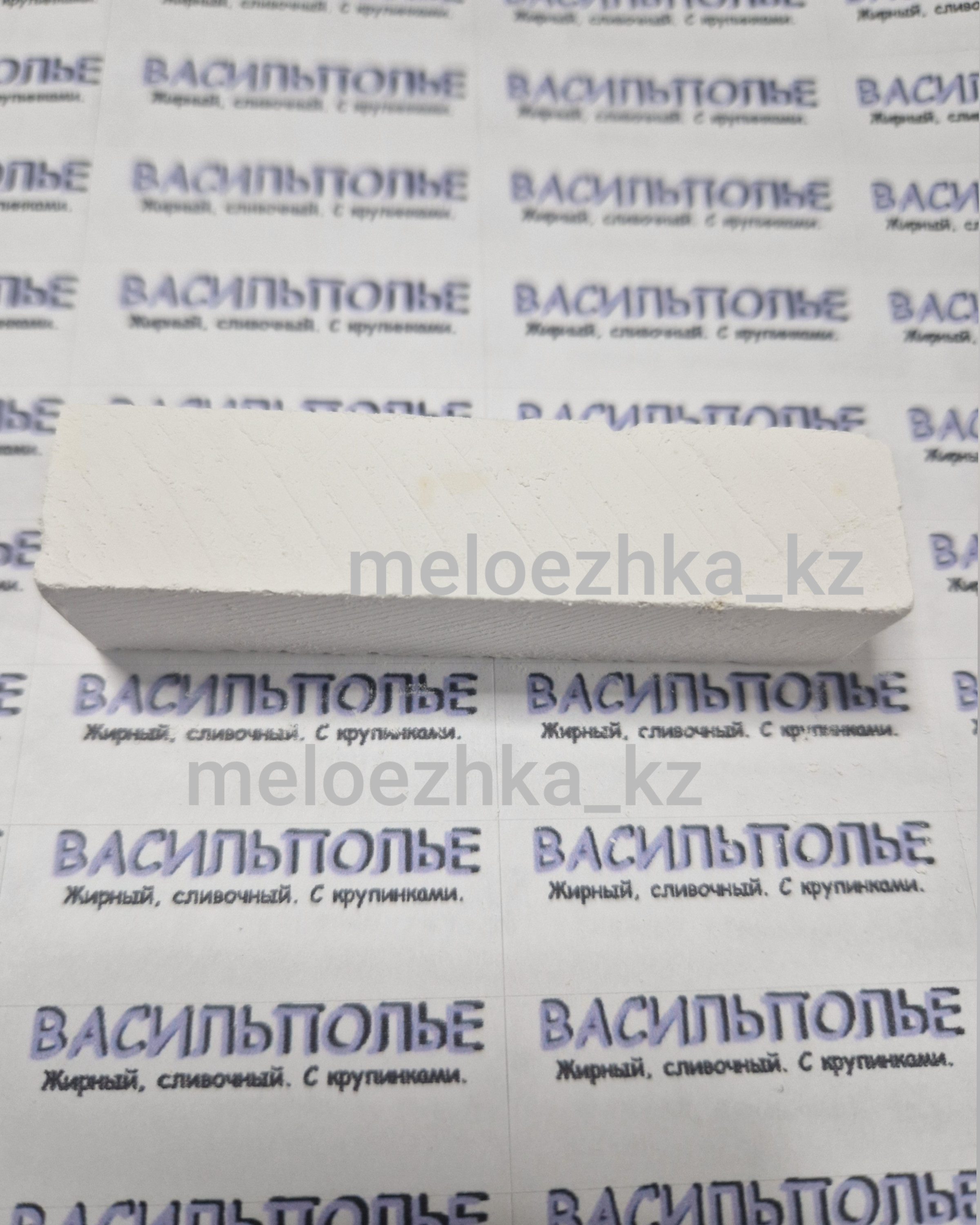 Васильполье🪨мел (пиленный Стандарт) 1шт мел Белгородский