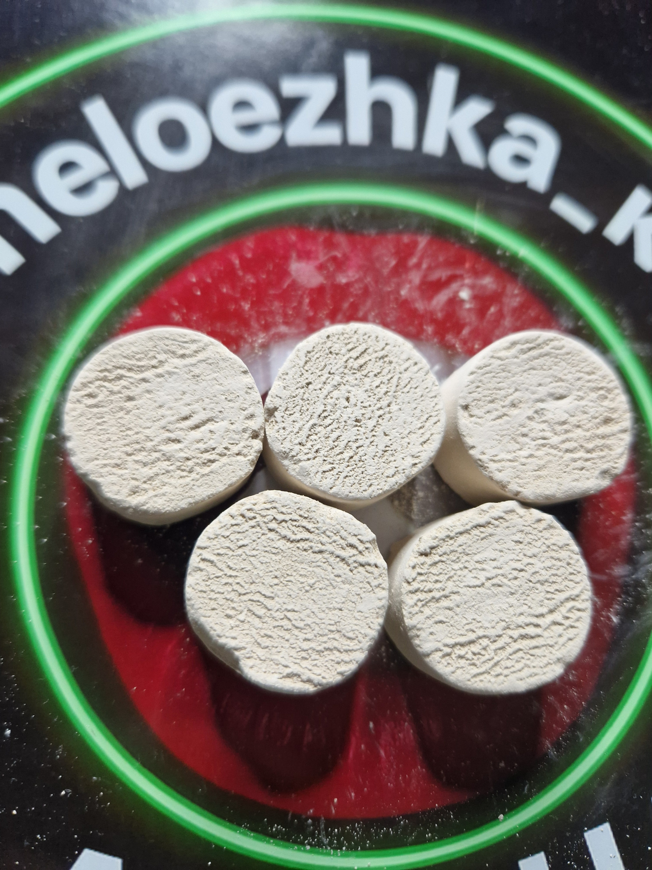 Витаминки №14 (50грамм) мел +Туркестан50%+соль