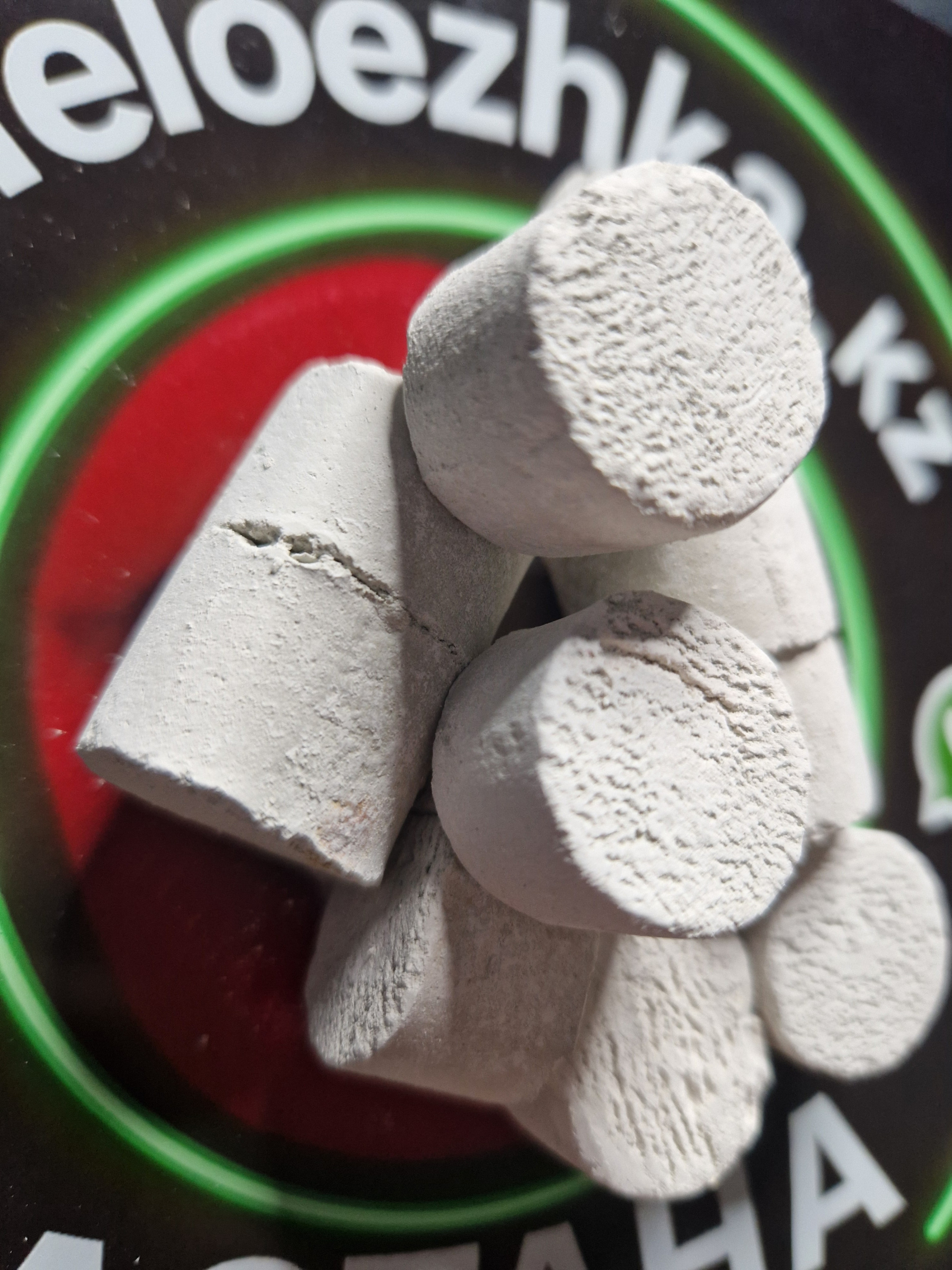 Витаминки №2 (50грамм) мел + зелёная узбекская солёная