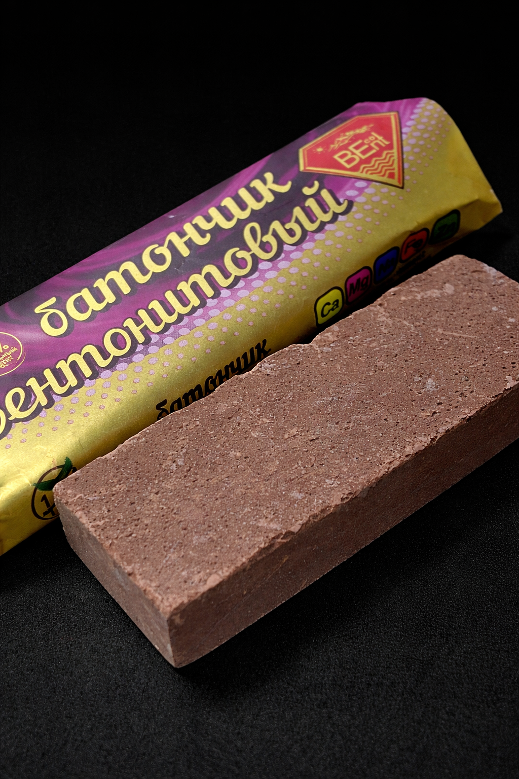 Морская глина Узбекская 🇺🇿 розовый батончик