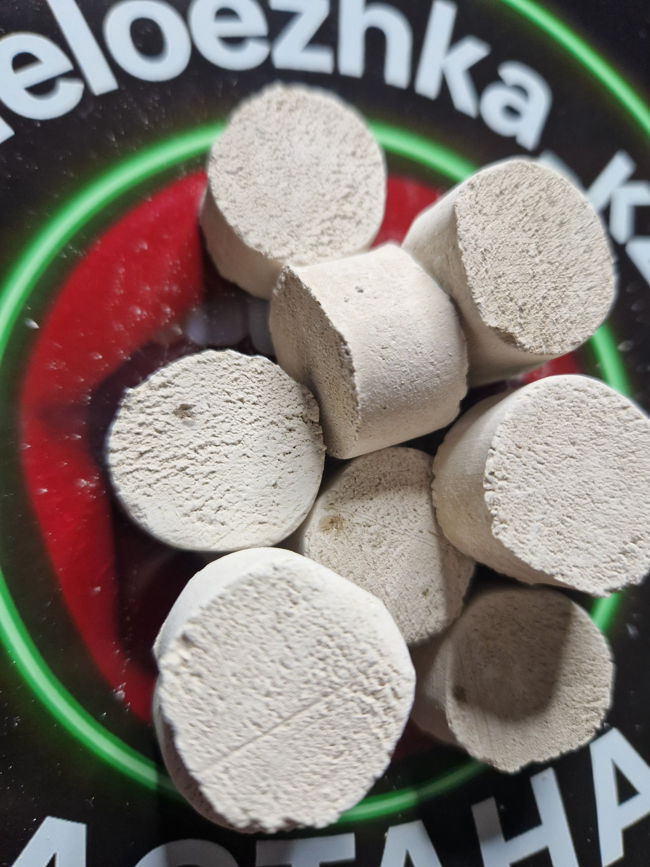 Витаминки №5 (50грамм) мел + Уйгурская 50%