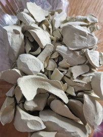 Уральская жёлтая солёная чипсы 250грамм