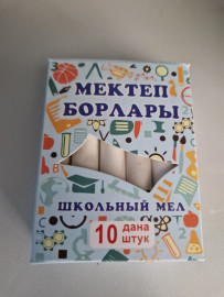 Школьный мел 1шт
