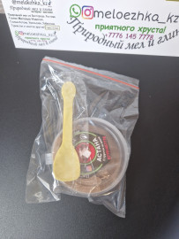 Паста из глины Туркестан🟤