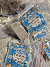 Морская глина Узбекская 🇺🇿 Сухарики Воздушные Синяя пачка 100гр на развес