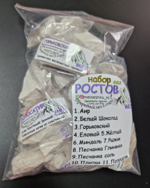 Набор мела Ростов 8 видов по 50грамм