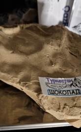 Туркестан Шоколад глина 50грамм