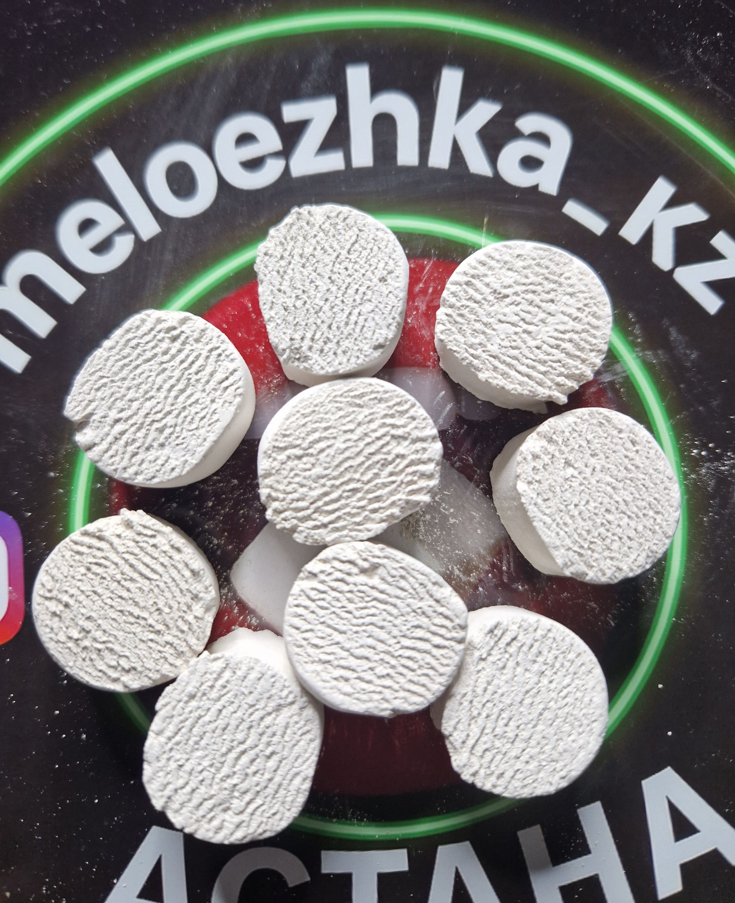 Витаминки №16 (50грамм) мел +Астана