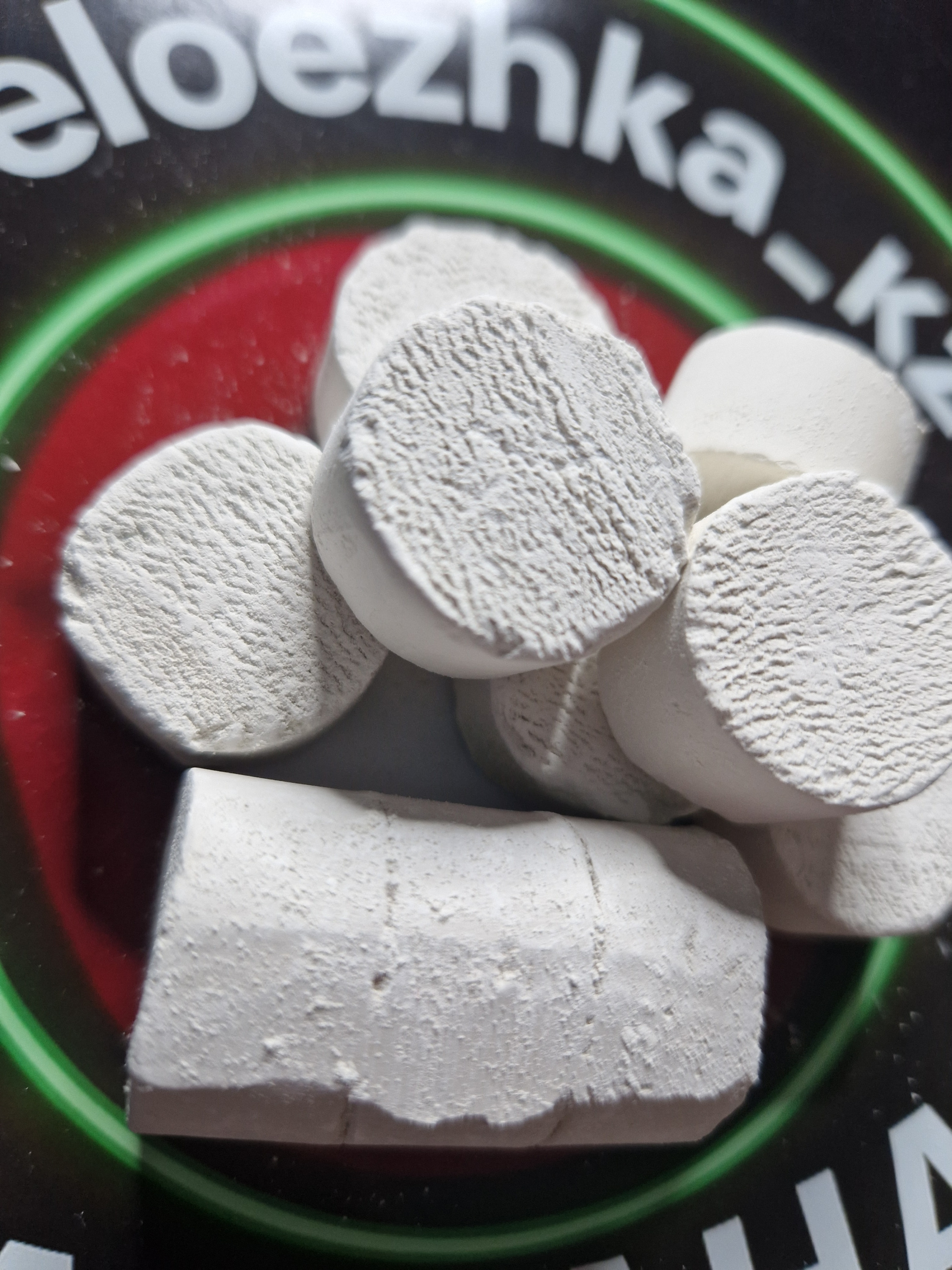 Витаминки №4 (50грамм) мел + Голубая Жетысай 50%