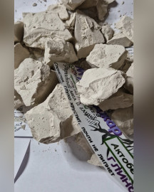 Мугалджар 500грамм