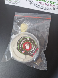 Паста Астана готовая✅️⚪️