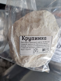 Крупинка мел Ростов 500грамм
