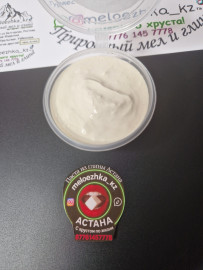 Паста Астана готовая✅️⚪️