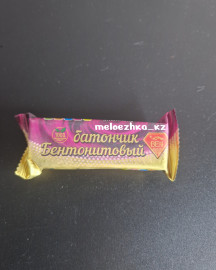 Морская глина Узбекская 🇺🇿 розовый батончик